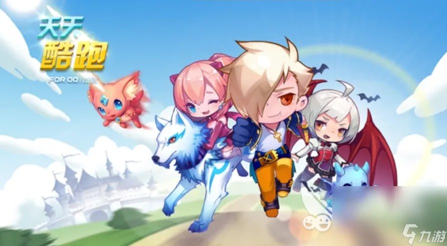 2023人气最高的天美游戏合集列表 天美工作室游戏合集推荐