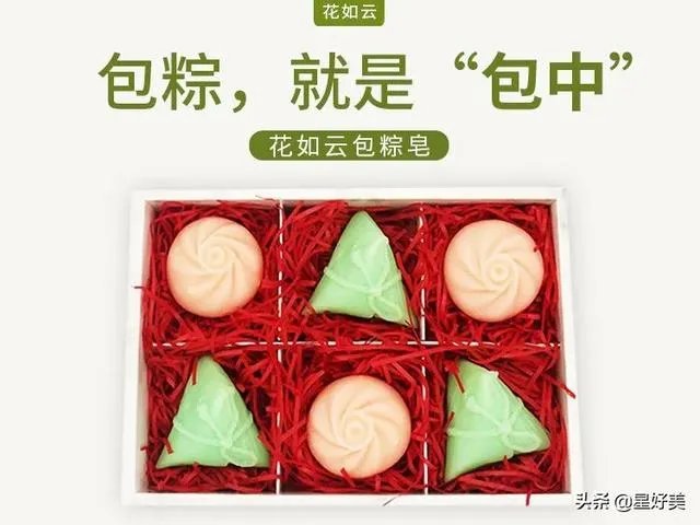 端午节送礼一般送什么?