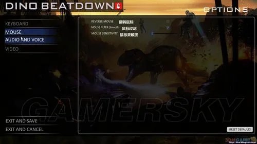 《猎户座：恐龙强袭》菜单界面翻译