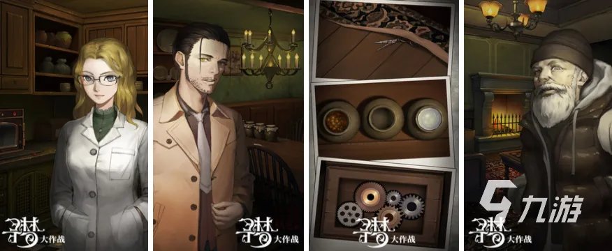 受欢迎2d游戏排行榜前五名 耐玩的2d游戏推荐2023