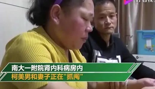 父母抓阄陪女儿怎么回事：心酸的背后令人泪目不止