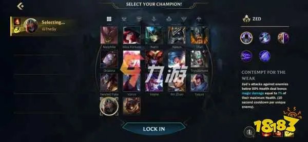 lol手游劫操作怎么样 英雄联盟手游劫连招攻略