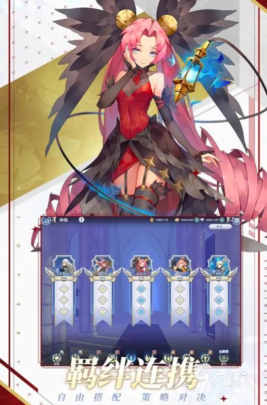 二次元类游戏排行榜前十名手游2021 十大好玩的二次元游戏合集推荐