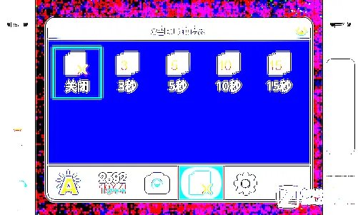 1GHz千元机 9.9mm超薄酷派8180深度评测