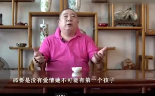 董浩声援马蓉事件解析 董浩老婆叫什么