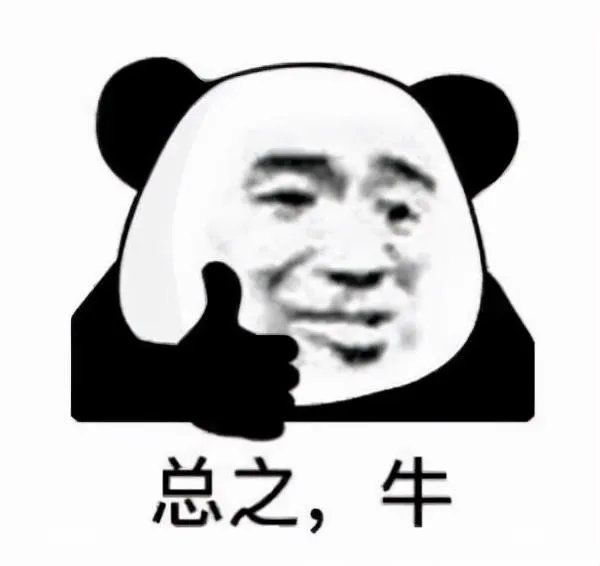 男生们所说的“p站”是什么怎么进入(p站男头)