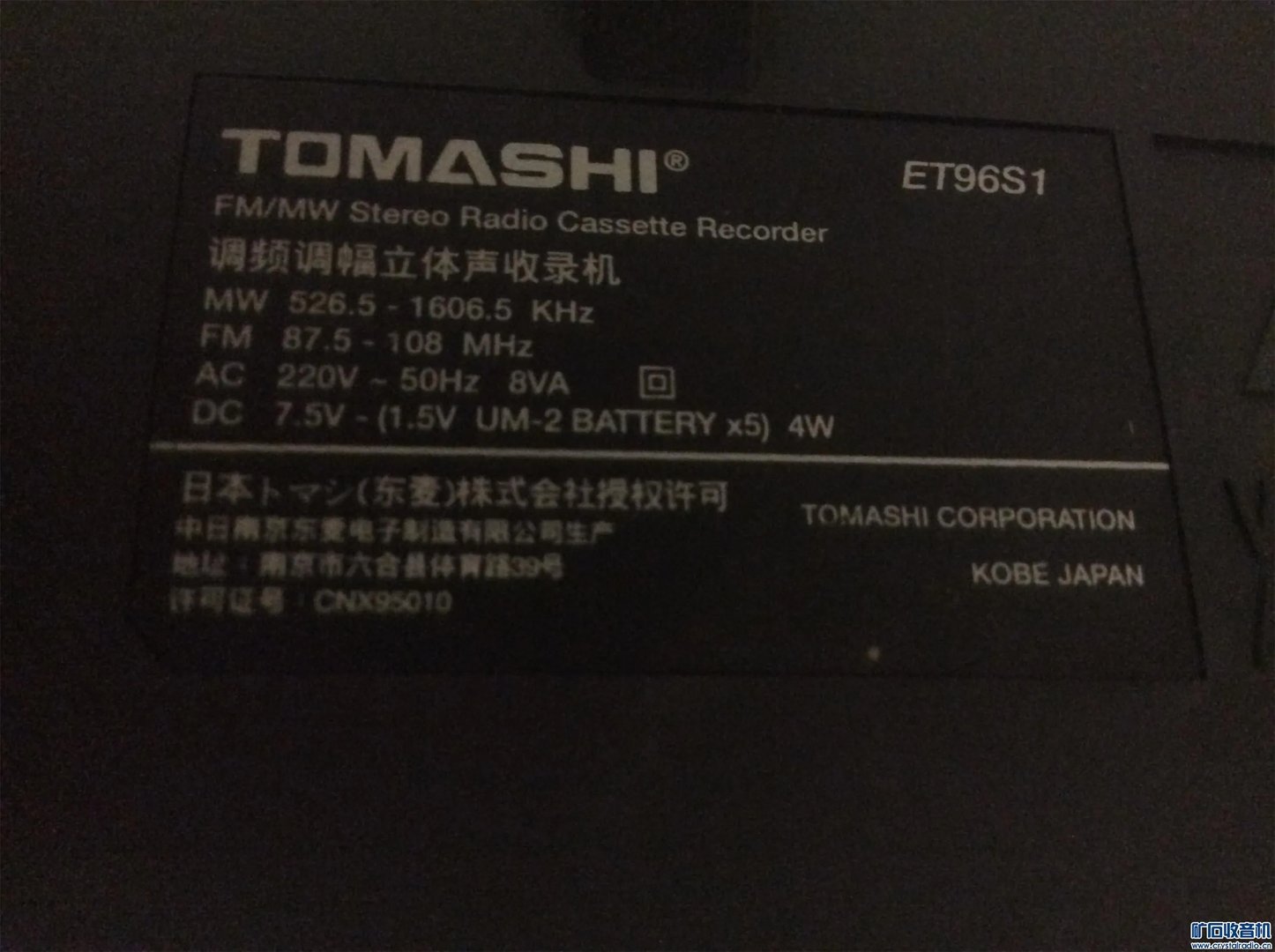 电脑功耗计算器(电脑功耗在线计算器)