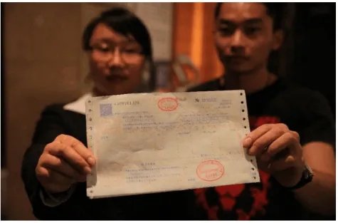 1刀等于多少人民币?