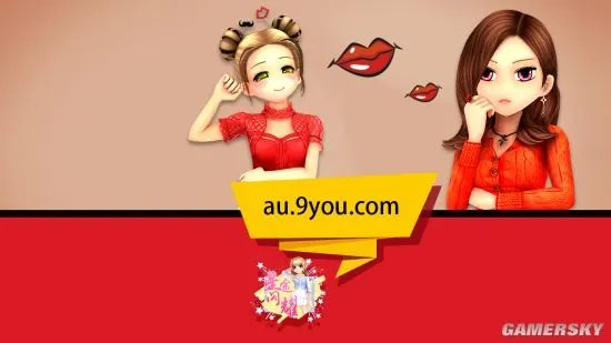 劲舞团高清壁纸分享 唯美宣传图展示