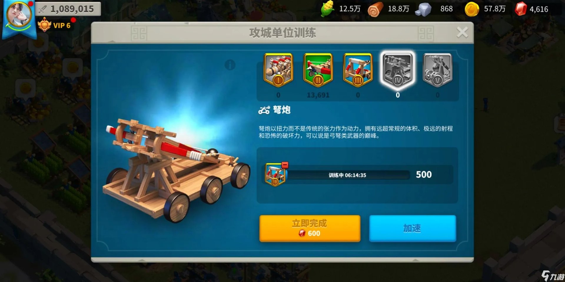 万国觉醒埃及艳后天赋加点攻略 埃及艳后天赋怎么加点