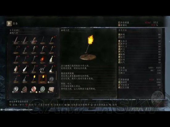 《黑暗之魂3》DLC人物剧情及背景故事解析 黑暗之魂3DLC剧情是什么