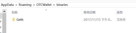 如何看待迅雷发布公告宣称玩客云是骗局这件事？