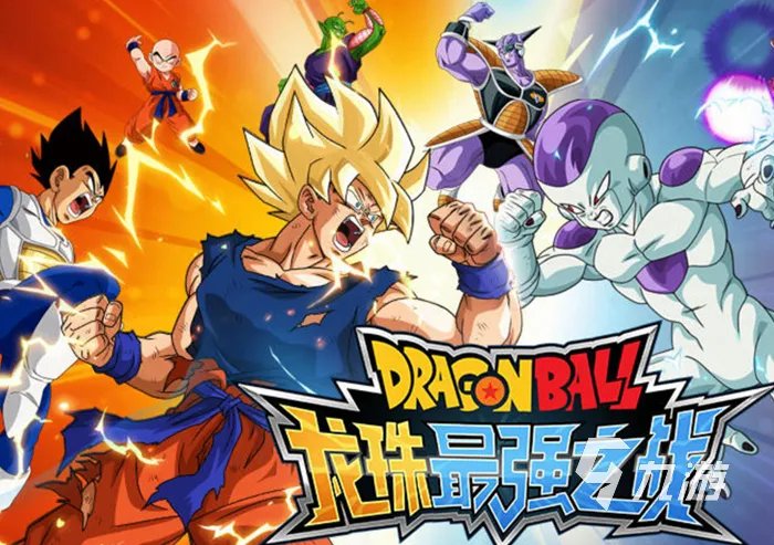 龙珠游戏手机版格斗类推荐2022 好玩的龙珠格斗游戏分享