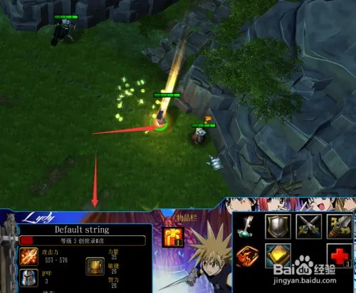 灵界创世录1.0.0开局攻略 送信任务攻略怎么玩