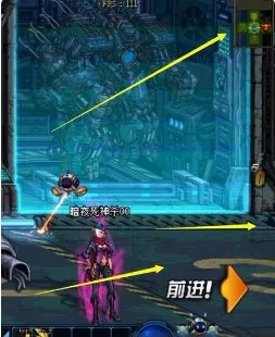 dnf时刻准备着任务怎么完成