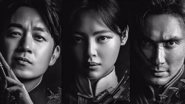 如何评价怒晴湘西？好看吗？