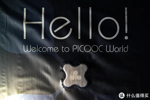 有品魔秤，有品！