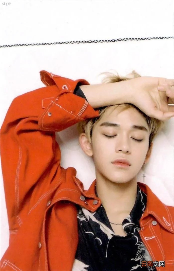 黄旭熙和宋雨琦结婚了,黄旭熙宋雨琦恋爱是真的吗