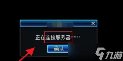 《dnf》封号一年怎么解除