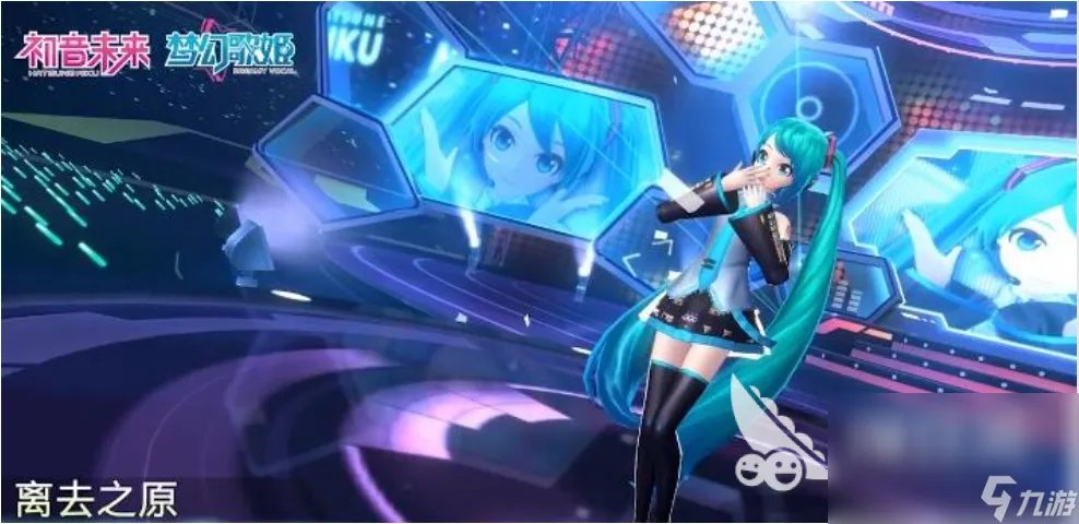 人气最高的前十名最经典游戏音乐2023 音乐主题类的游戏推荐合集