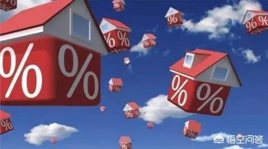 一口气卖掉400套房产,这家上市公司经历了些什么?如何看待海马的“保壳”?