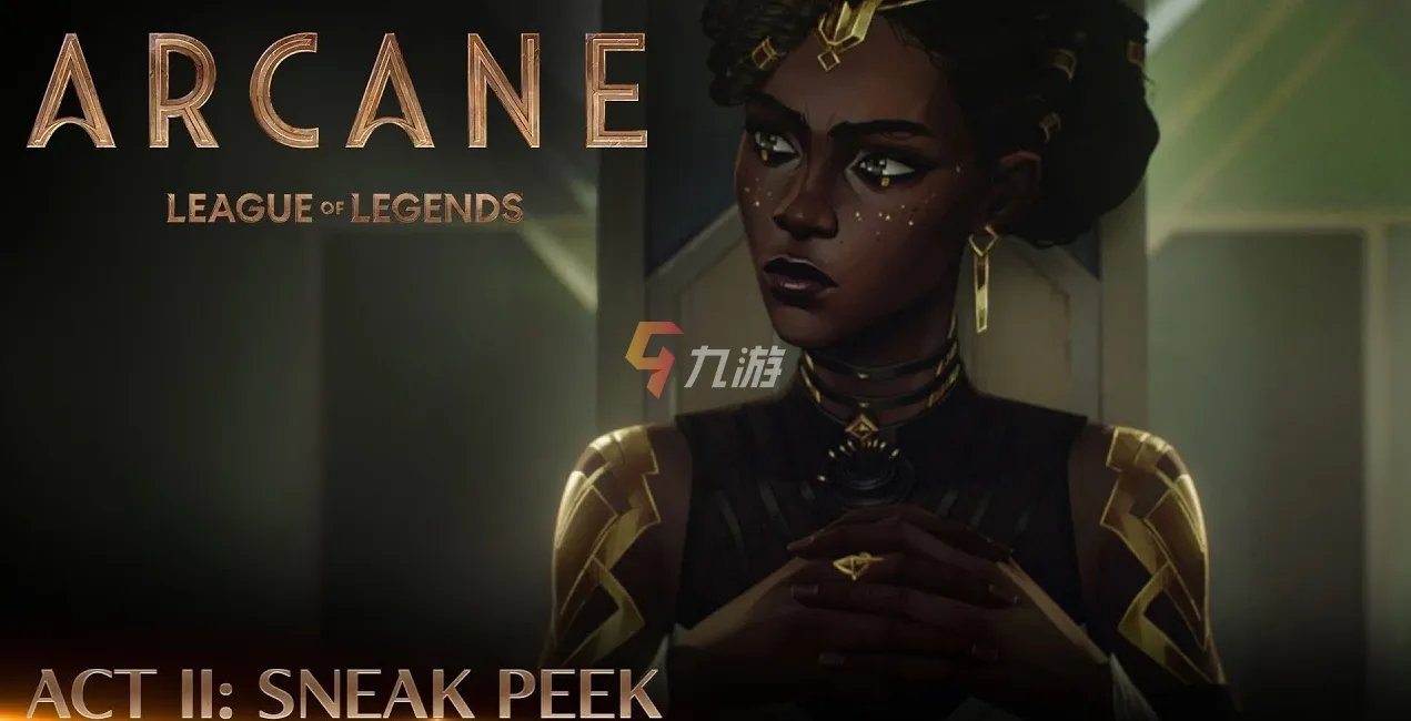 《英雄联盟》双城之战一共多少集 剧情内容介绍