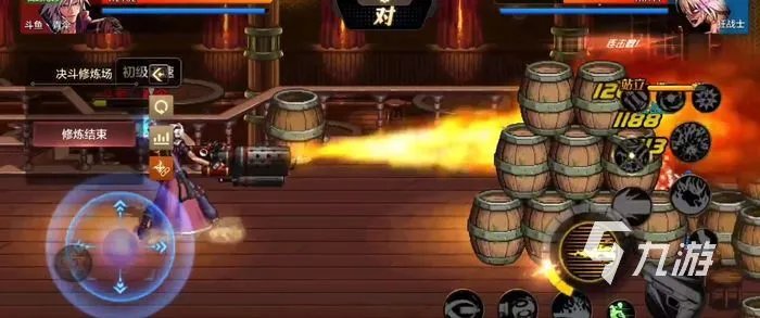 dnf手游大枪刷图加点 地下城与勇士枪炮师加点推荐