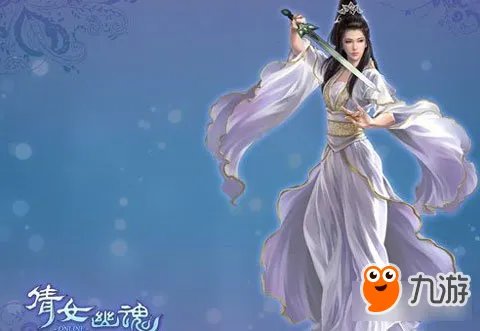 新倩女幽魂科举题库 殿试答案大全