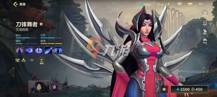 英雄联盟手游进不去游戏是什么原因 LOL手游错误原因分析