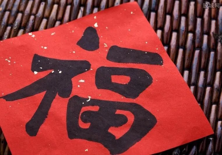 2018支付宝敬业福图片 支付宝扫敬业福攻略