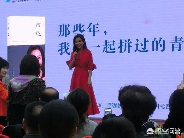 朱迅病情最新情况如何？