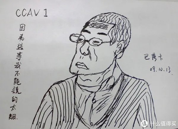 大龄文艺男青年之歌：口琴&哨笛 科普，附演奏视频