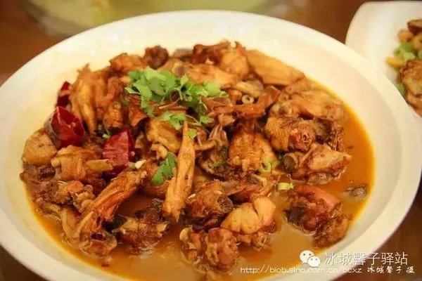 窝窝团购黑龙江大庆