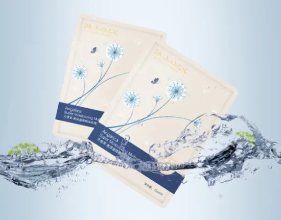 Dr.Magic是一个怎样的品牌?在国内化妆品品牌中什么地位?