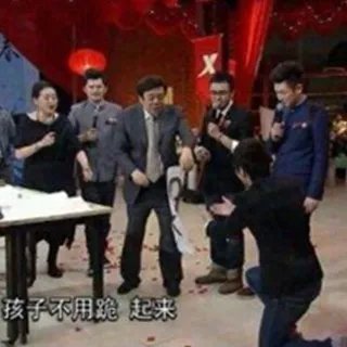 浩二在天天向上下跪事件回顾 揭日籍艺人在华的演艺现状