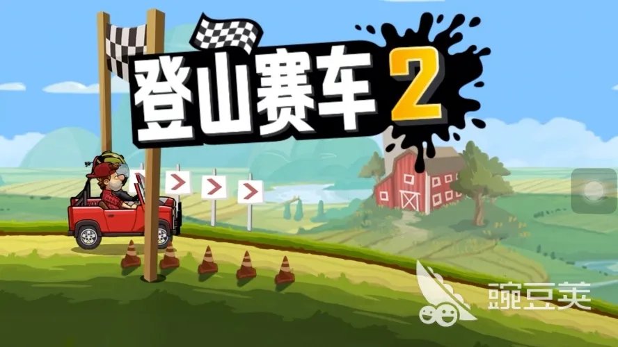 手机上的赛车类网游有什么 2023人气高的赛车手游手机版推荐