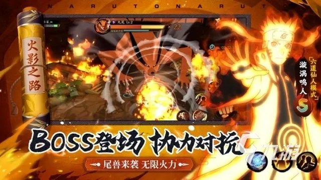 格斗类单机手游有哪些2023 好玩的格斗动作单机手游排行榜