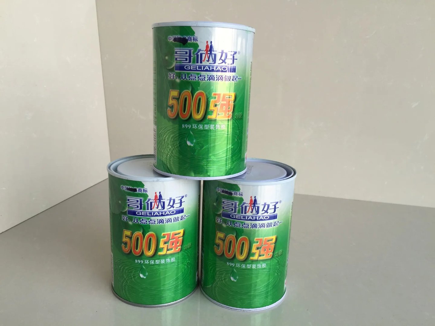 哥俩好万能胶怎么用 哥俩好万能胶的使用方法及注意事项