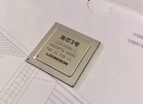 录取通知书用VR游戏欢迎新生 还有比这个更狠的