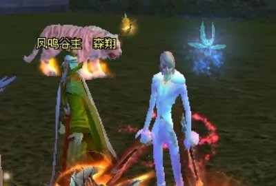 完美国际转生任务怎么做