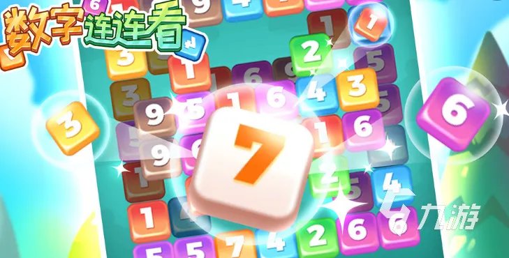 免费的游戏大全连连看免费下载推荐2022 十款免费的连连看游戏推荐