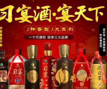 贵州白酒品牌价格大全 贵州赖茅酒价格表