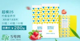 超模25是什么饮料?超模25是什么牌子的?