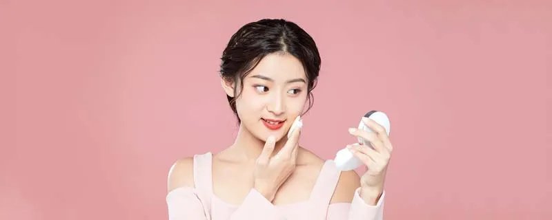 粉凝霜怎么用