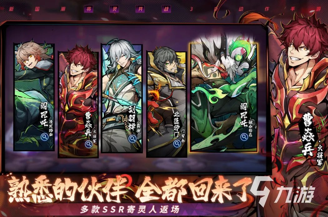 受欢迎的3d网游排行榜 免费的3d网游有哪些2023