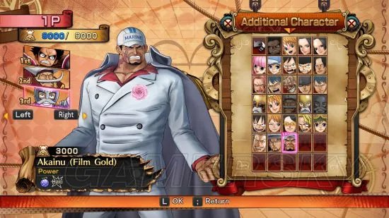 《海贼王燃烧热血》联机教程 海贼王燃烧热血怎么联机