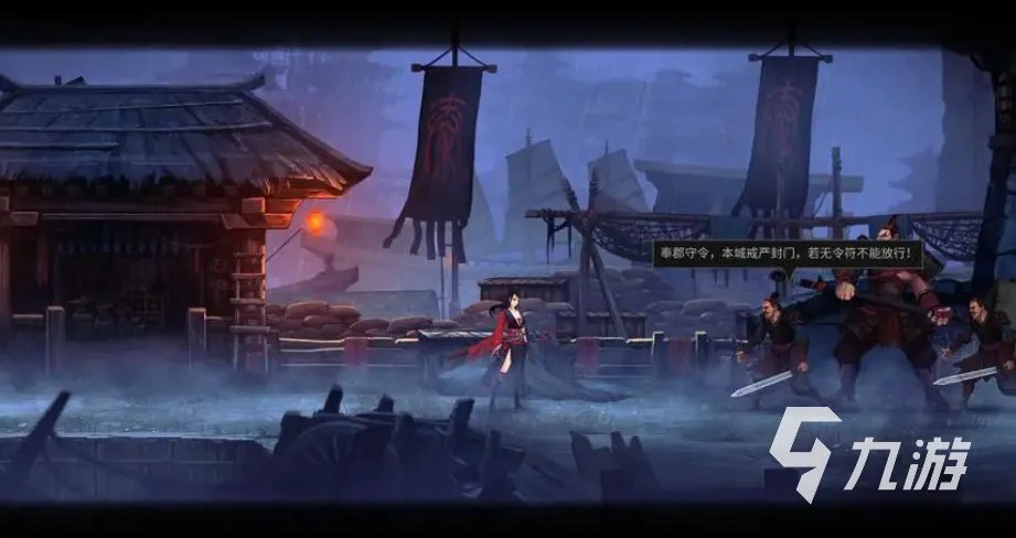 有趣的单机rpg手游下载 好玩的单机游戏排行榜2023