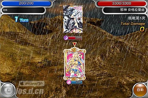 《神女控》实用技巧攻略