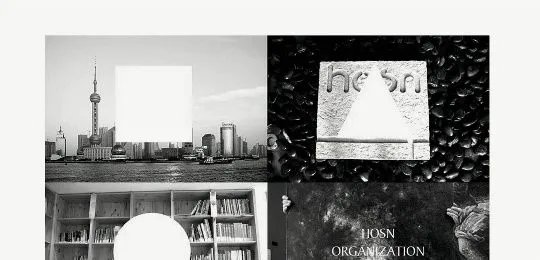 和声机构的介绍