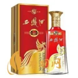 山西代县黄酒是什么牌子的好？